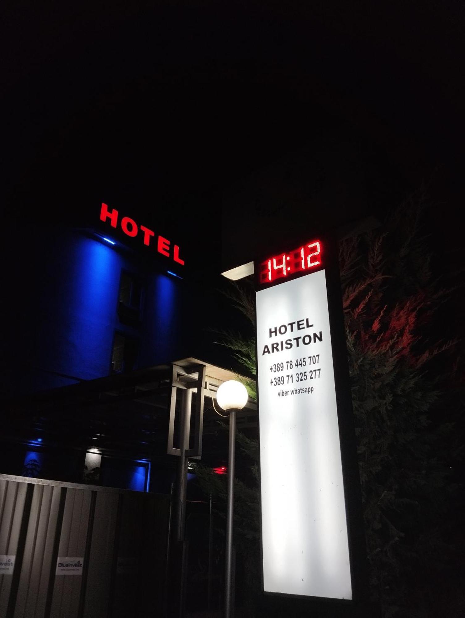 Hotel Ariston Στρούγκα Εξωτερικό φωτογραφία